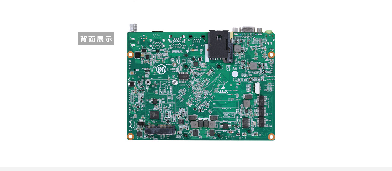 創(chuàng)騰翔IOT200工控機(jī) IOT-IOT200工控機(jī)(圖8)