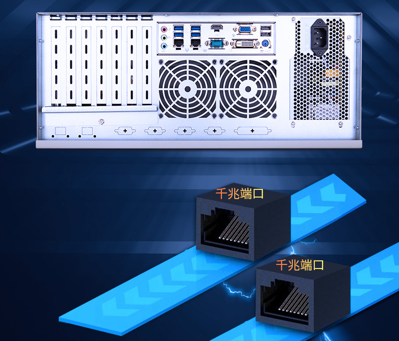 工控機(jī)有什么用,工控機(jī)怎么選