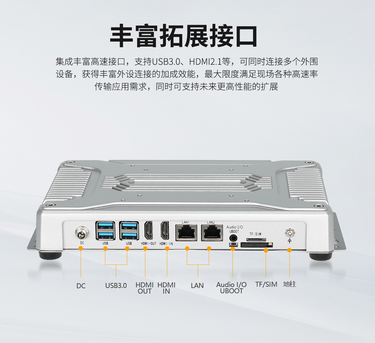 工控機常見問題總結(jié),工控機是什么設(shè)備,工控機和電腦的區(qū)別,工控機是干嘛的,工控機和plc控制的區(qū)別,工控機和普通電腦有什么區(qū)別,觸摸屏工控一體機,工控機能當電腦用嗎,工控機適合個人使用嗎,工控機是什么意思